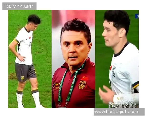 踢烂足球的球星揭秘 他为何被誉为场上最具争议人物